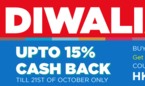 Diwali Atom Bombs - Healthkart 15% Cash Back Offer
