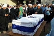 Funeral for Druze policeman Zidan Saif, slain in a gun battle Tuesday with the murderers of Jews praying in a Jerusalem synagogue.