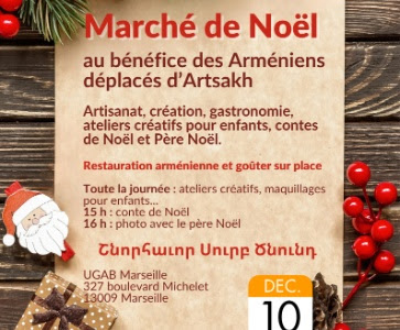 Marché de Noël 