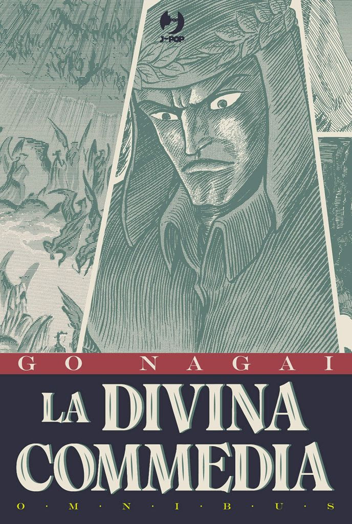 La Divina Commedia in Kindle/PDF/EPUB
