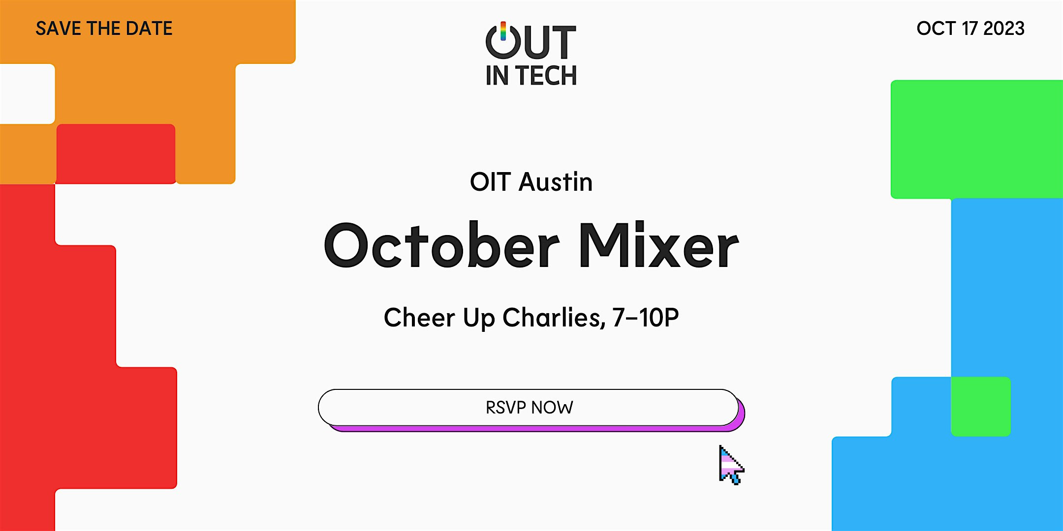 Out in Tech ATX | October Mixer
