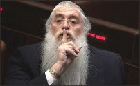 MK Rabbi Meir Porush
