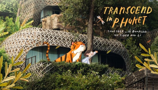 GO ON A JOURNEY WITH DUMPLING THE TIGER & LI: Small Luxury Hotels of the World unveils its first artist collaboration to inspire transformational travel