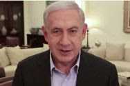 Bibi Netanyahu closeup