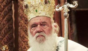 Greek Archbishop Tells the Truth About Islam, Muslim Leaders Enraged