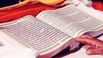 Guru Granth Sahib Ji