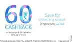 Get Rs 15 cashback on every recharge and bill payment of Rs 50[Mobile App] 