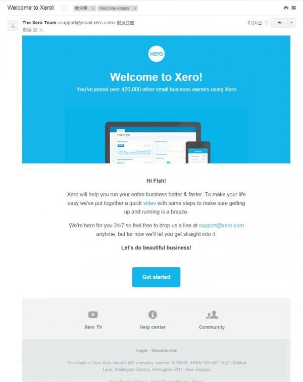 xero_welcome_email