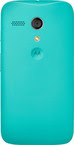 Motorola Back Replacement Cover for Moto G (1st Gen)