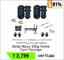 Body Maxx 22kg Home Gym Weight Lifting Package + 3-in-1 Bench + 4 Rods