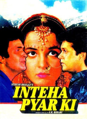 Inteha Pyar Ki (1992) - IMDb