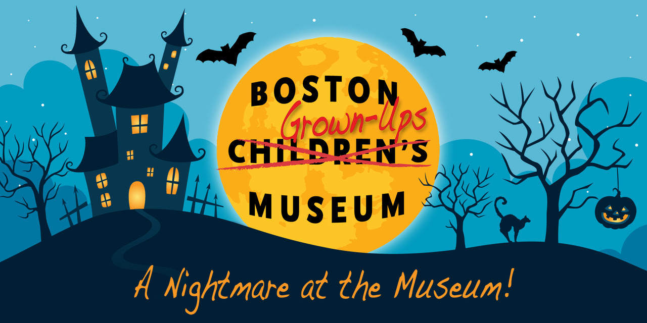 adult only museum things to do in Boston on a rainy day