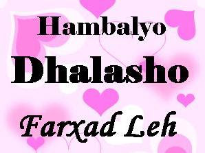 hambalyo-dhalasho