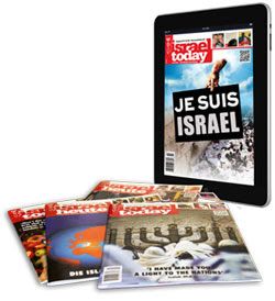 Israel Today Magazine