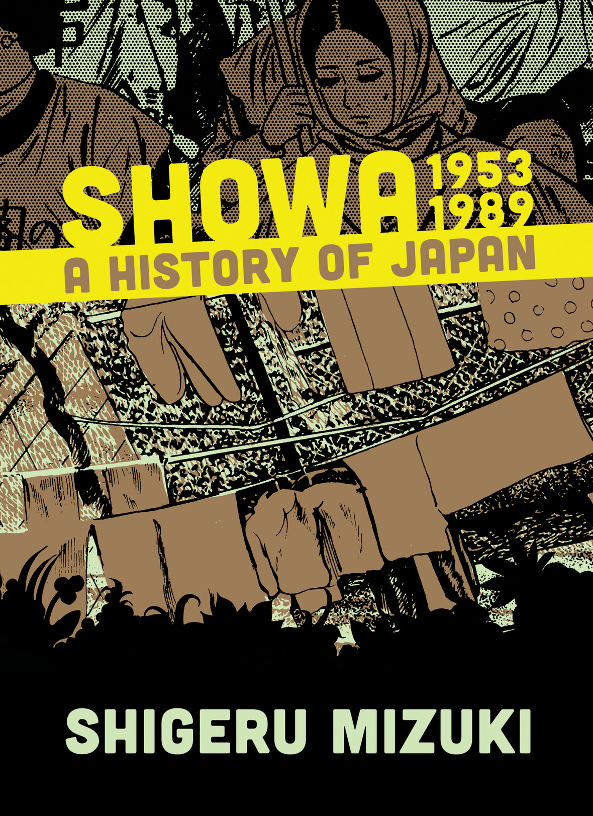 showa