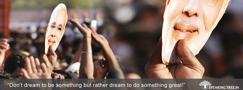 Have a dream? Pursue it ! Have a dream? Pursue it !