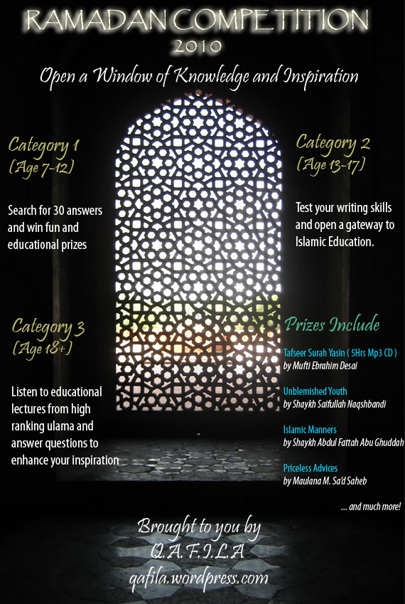 http://qafila.files.wordpress.com/2010/08/poster2.jpg