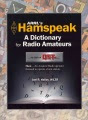 AARL's hamspeak : a dictionary for radio amateurs