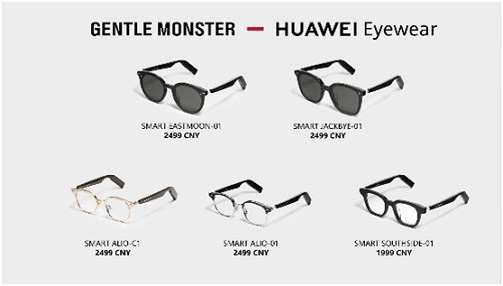 Huawei Launches an Elegant and High-tech Eyewear Collection in Collaboration with GENTLE MONSTER