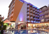 ARSI HOTEL