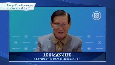 Chairman Man Hee Lee speaking at the Europe Press Conference on February 18, 2022 Chairman Man Hee Lee speaking at the Europe Press Conference on February 18, 2022