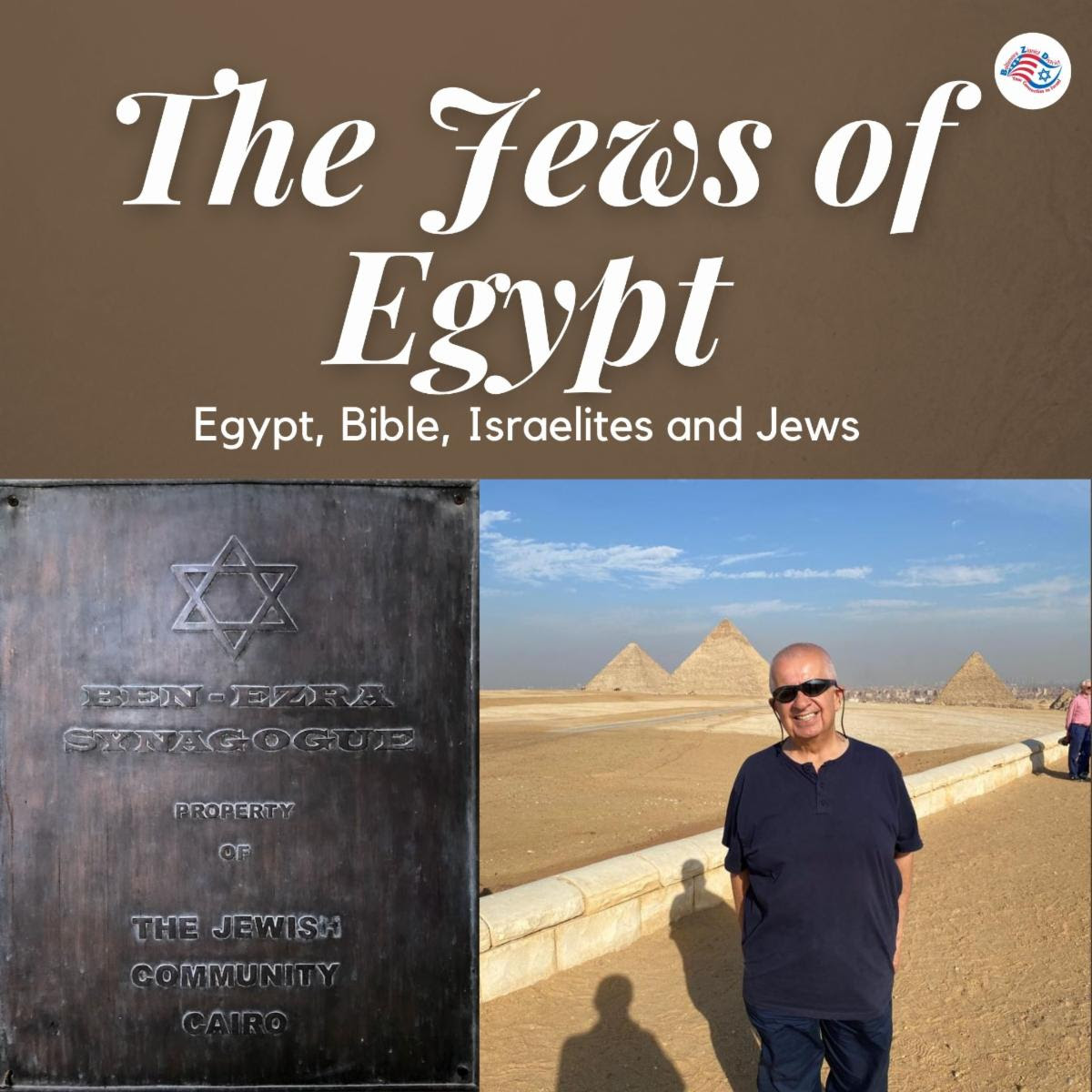 The Jews of Egypt Wix.jpg