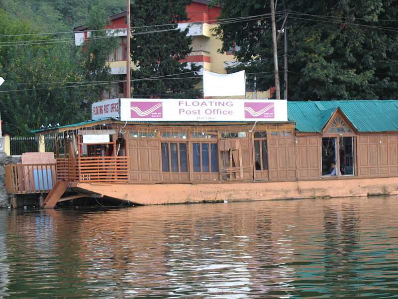 Floating Post Office, facts about india