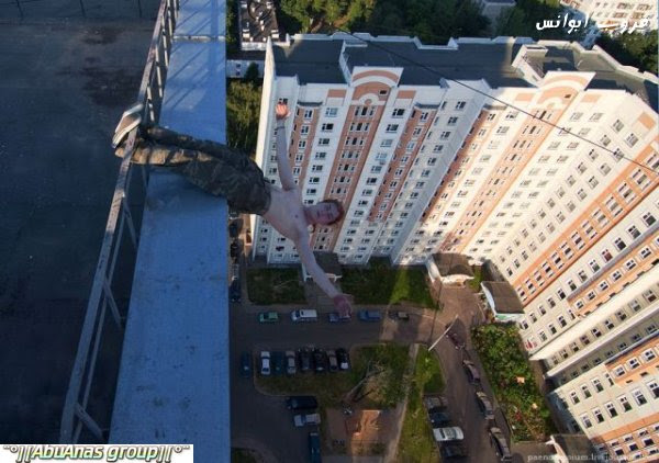 funny pic صور طريفه