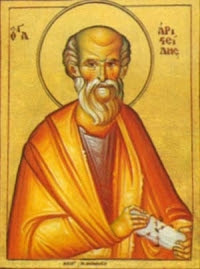 Święty Arystydes Marcjanus