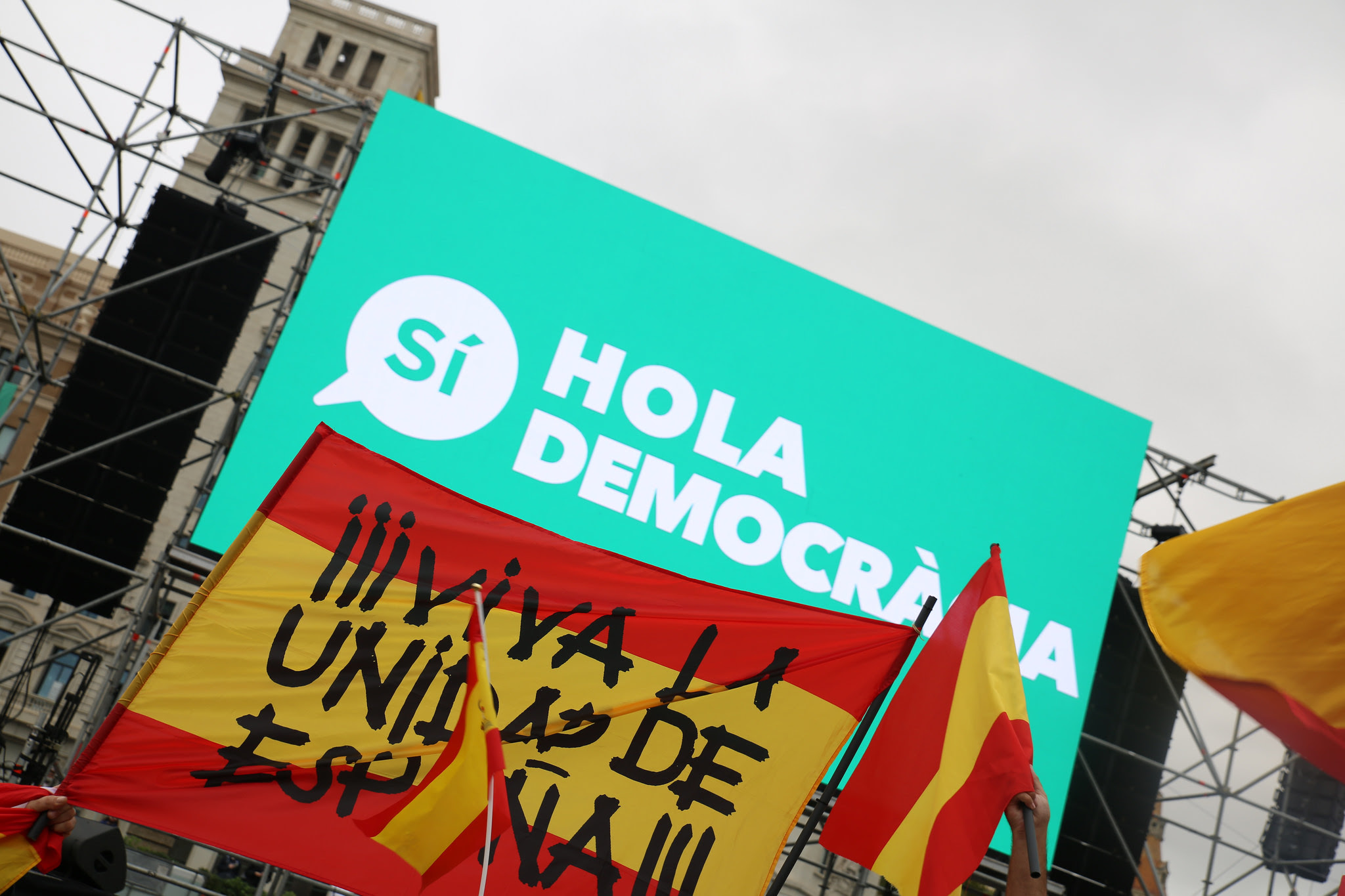 Actuall-PlazaCatalunya_2017.jpg