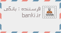 www.banki.ir