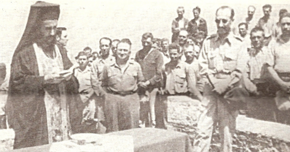 Αποτέλεσμα εικόνας για Ο Σκαλούμπακας: