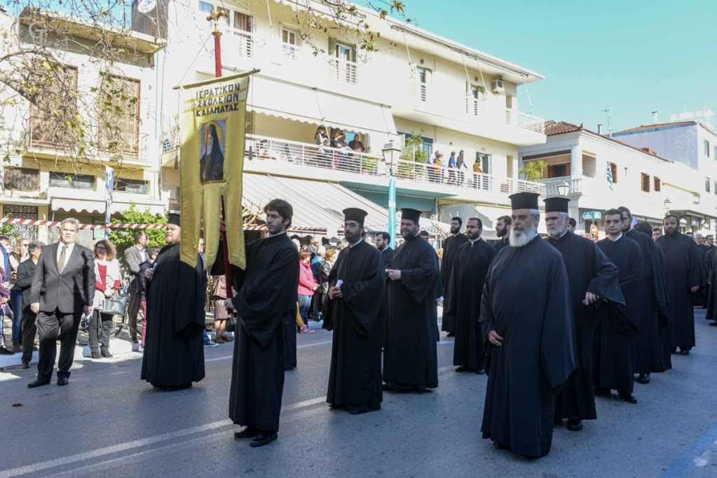 ΟΡΘΟΔΟΞΙΑ INFO Ι Καλαμάτα: Χιλιάδες πιστοί στον εορτασμό της πολιούχου Παναγίας Υπαπαντής