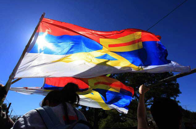Foto-bandera-frente-amplio-facebook-camila-dos-santos-e
