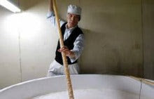 Sake Process Mar 2016 B