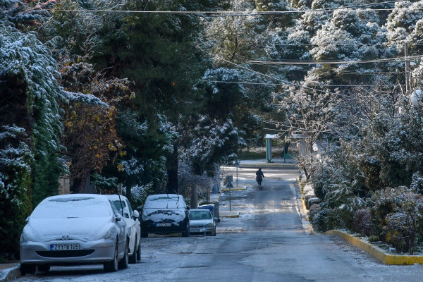 photo: Eurokinissi