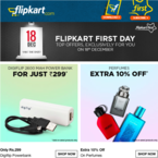 All Flipkart First Day Offers  (Valid till Today 11:59PM)