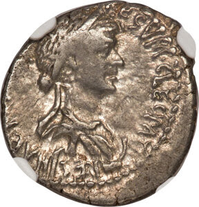 Marc Antony and Cleopatra VII of Egypt, rulers of the East (37-30 BC). AR denarius (18mm, 3.74 gm, 12h). NGC XF 3/5 - 4/5