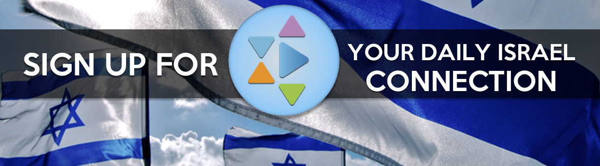 sign up for daily israel connection 3