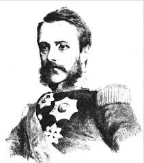 Alexandru Ioan Cuza