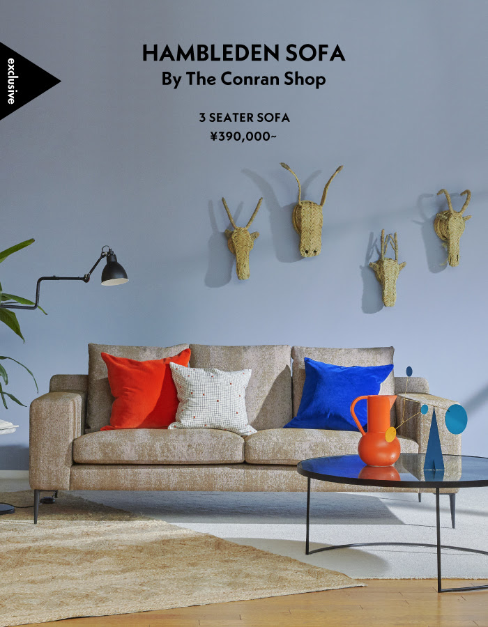 Introducing New Sofas By The Conran Shop 三日月の夜