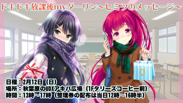 201702081653_1-600x0.png