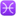♓
