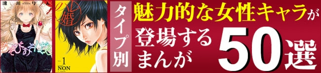 17年5月 ページ 9 Pcサポート Dragon Llc