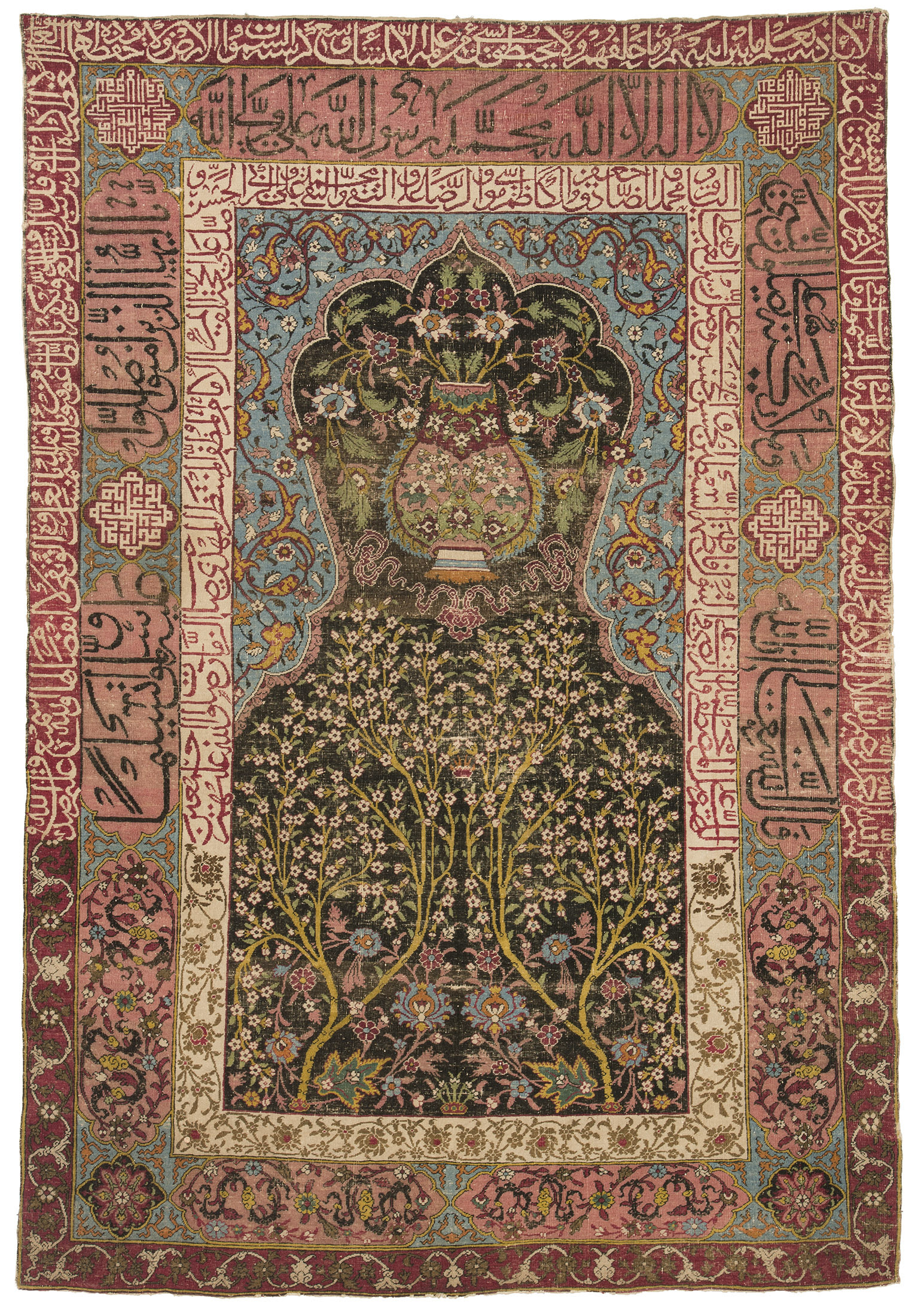 Tappeto con palmette e motivi floreali Karapinar, Anatolia occidentale XVII secolo, 154 × 101 cm, frammento Galleria Moshe Tabibnia, Milano Tappeto con palmette e motivi floreali Karapinar, Anatolia occidentale XVII secolo, 154 × 101 cm, frammento Galleria Moshe Tabibnia, Milano