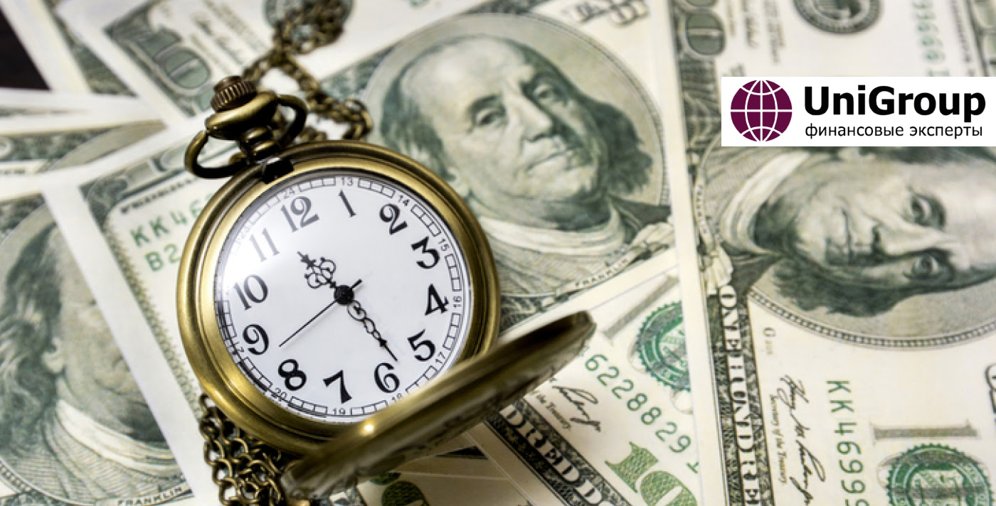 Получить деньги в долг в Киеве