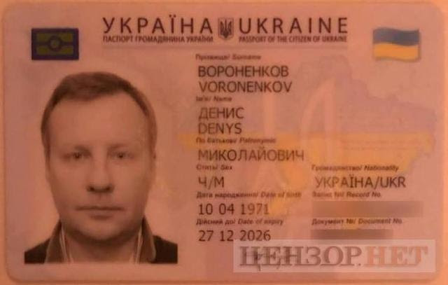 passport_01