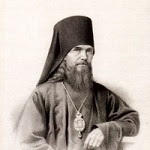 Феофан Затворник, святитель