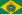 Flag of Brazil (1870–1889).svg