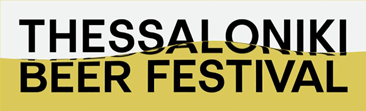 thessaloniki beer festival 2021